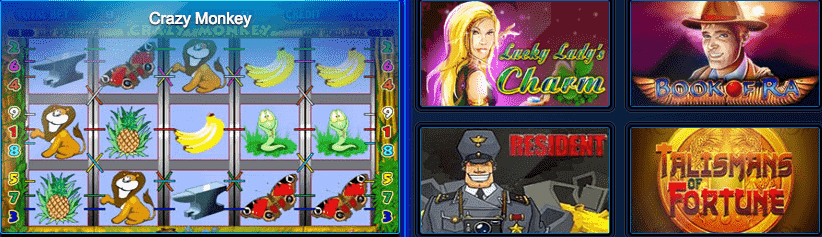 Слоты на Вулкан Ставке